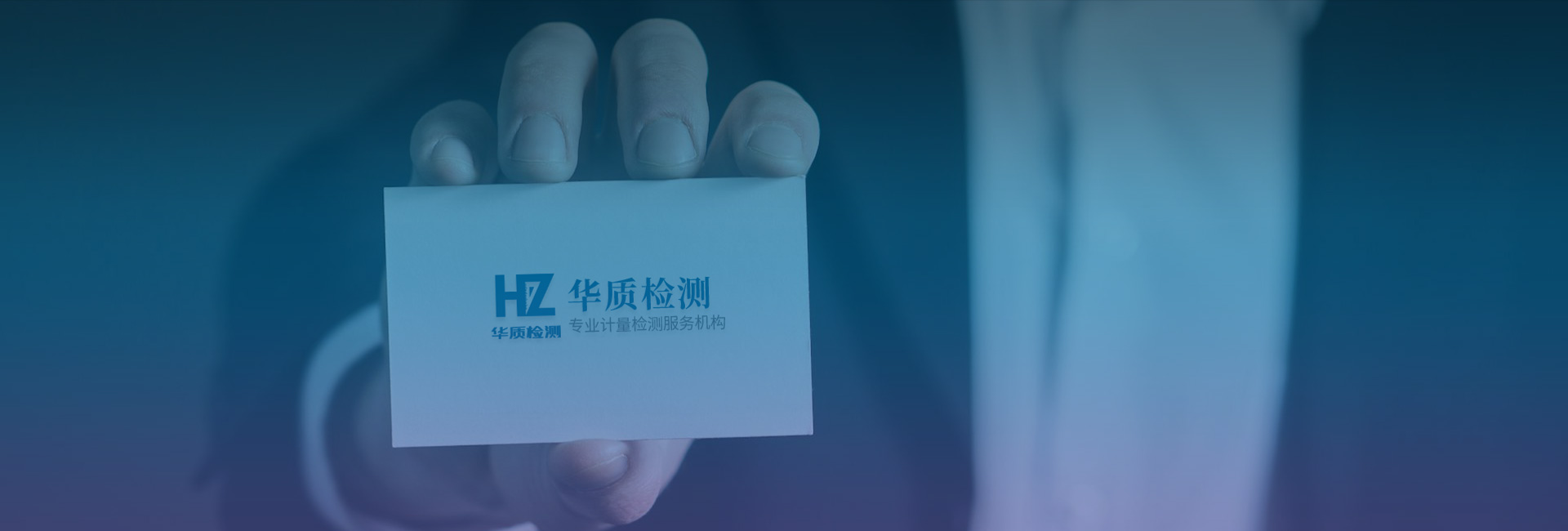联系我们
