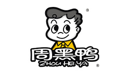 周黑鸭
