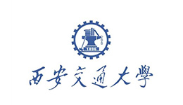 西安交通大学