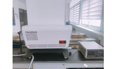 计量校准 技术先行