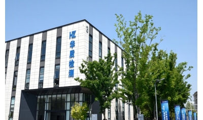 我们公司搬家啦